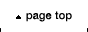 pagetop