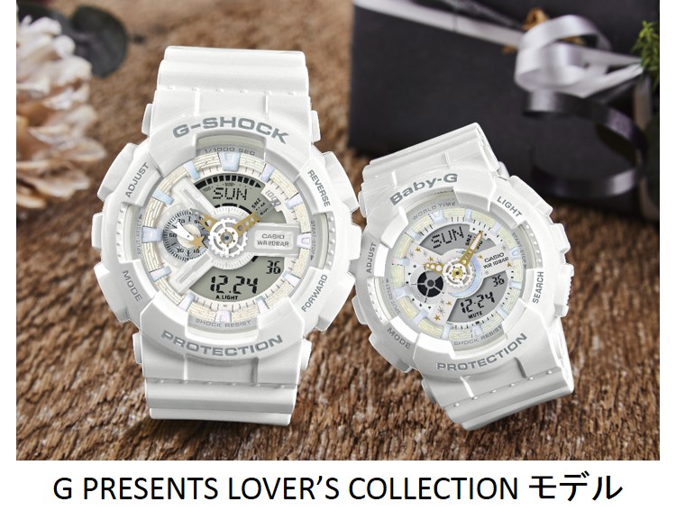 G PRESENTS LOVER'S COLLECTION MODEL